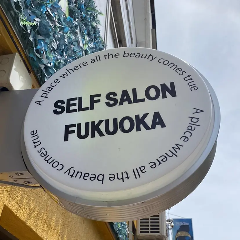 SSF akihoの掲載