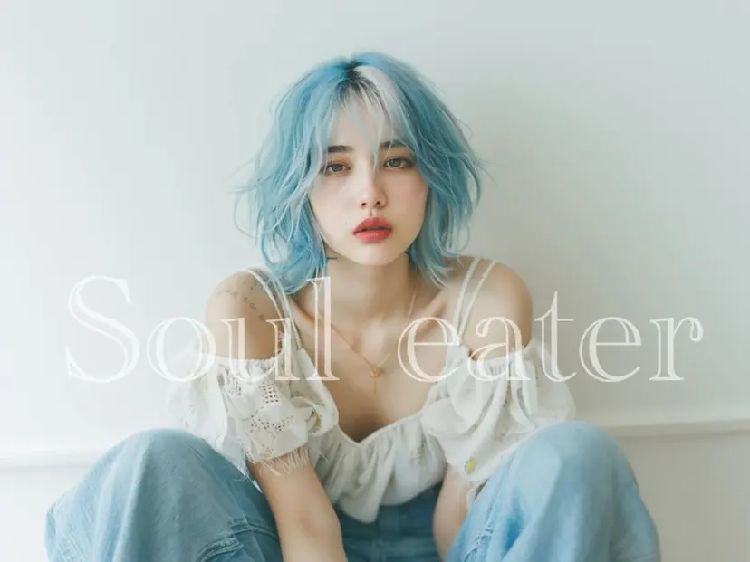 Soul eater YUHEIの掲載