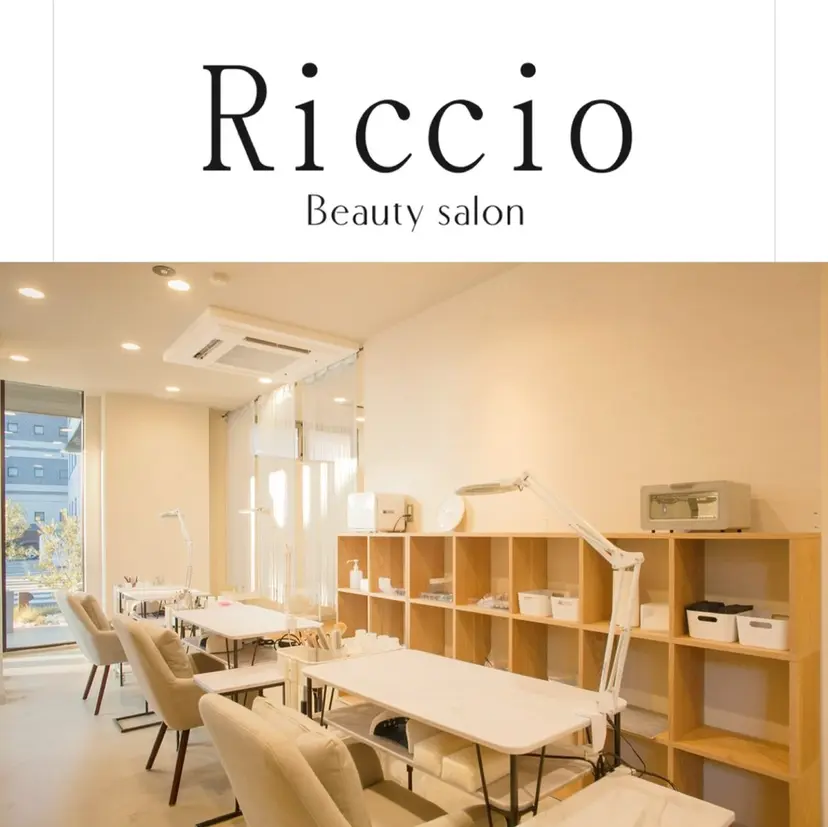 Riccio / nail  新田の掲載