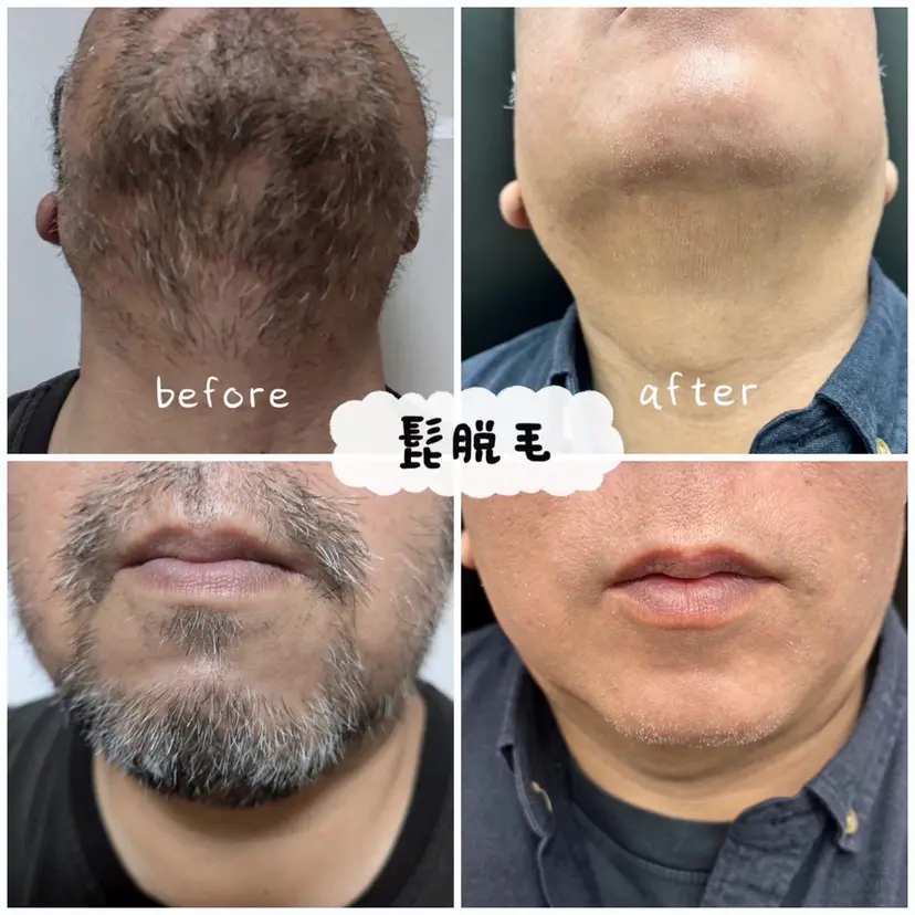 アールカトレア makiの掲載