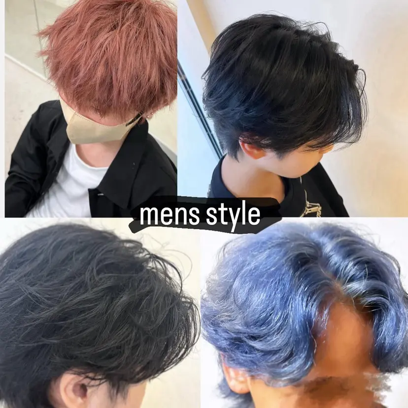 RYU/ メンズ/透明感カラーの掲載