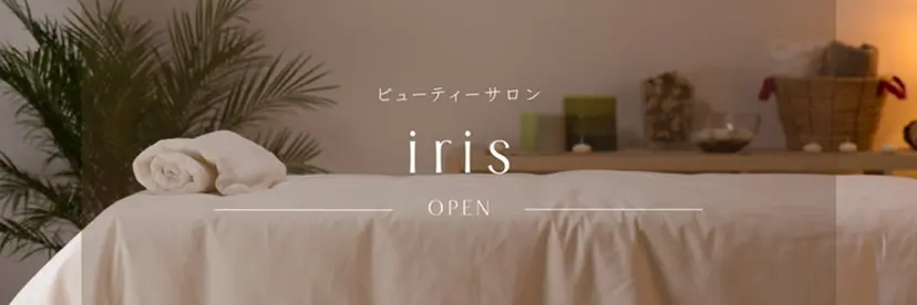 IRIS-アイリス- Nomu.の掲載