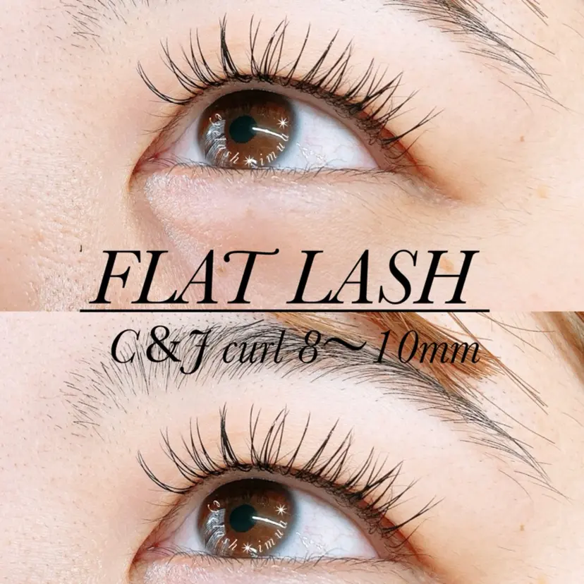 アイラッシュサロン ☆イムア☆の掲載