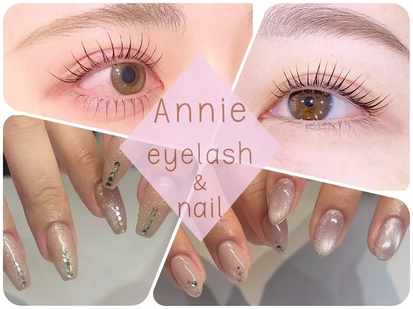 【Annie】 鈴木舞の掲載