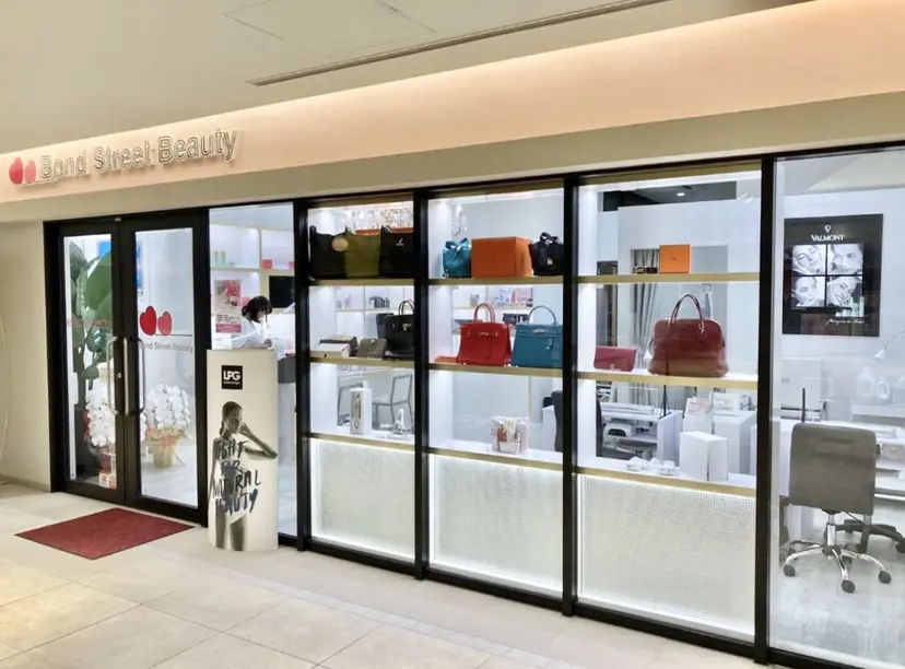 bond streetの掲載