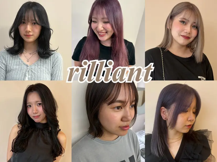 吉田 愛実の掲載