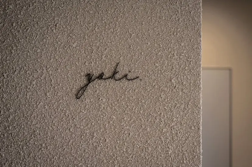 しげ ゆりか/透明感 カラー/顔周りカットの掲載