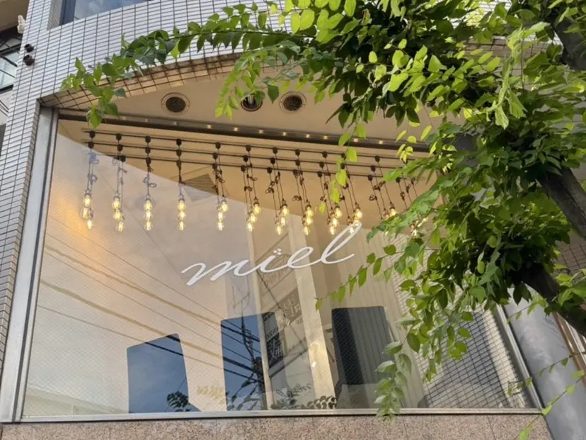 miel 長尾の掲載