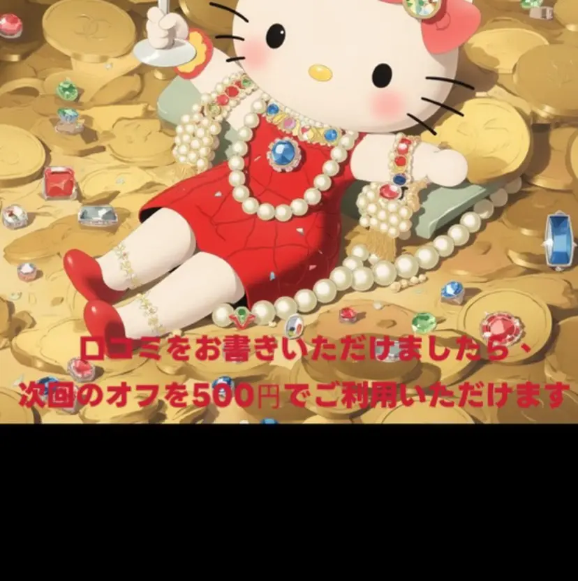 li jasmineの掲載