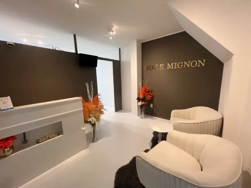 Belle Mignonの掲載