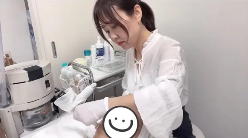 プライベートサロン ルピナスブーケの掲載