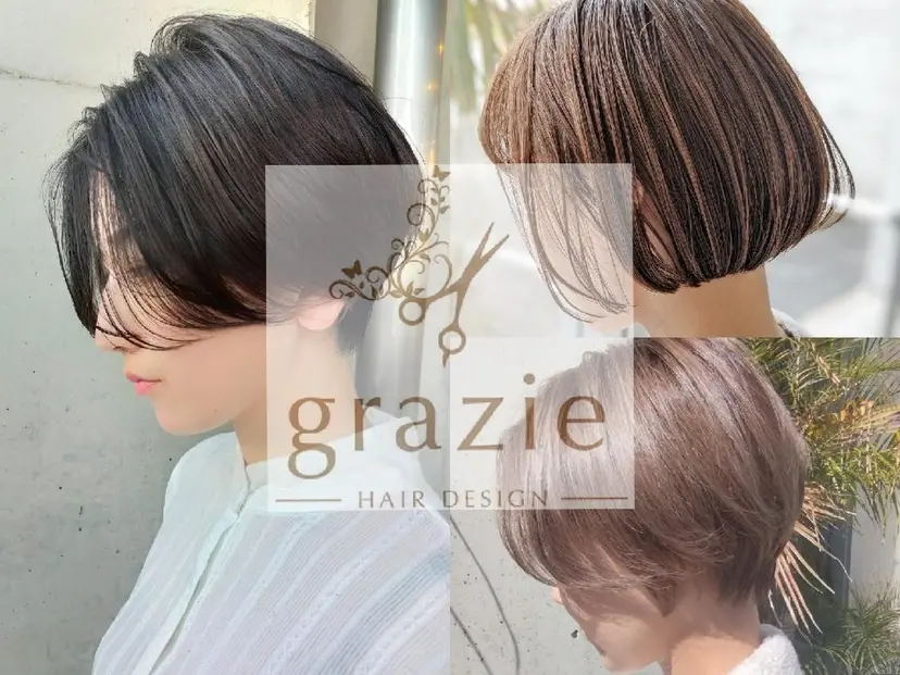 grazie JAPANの掲載