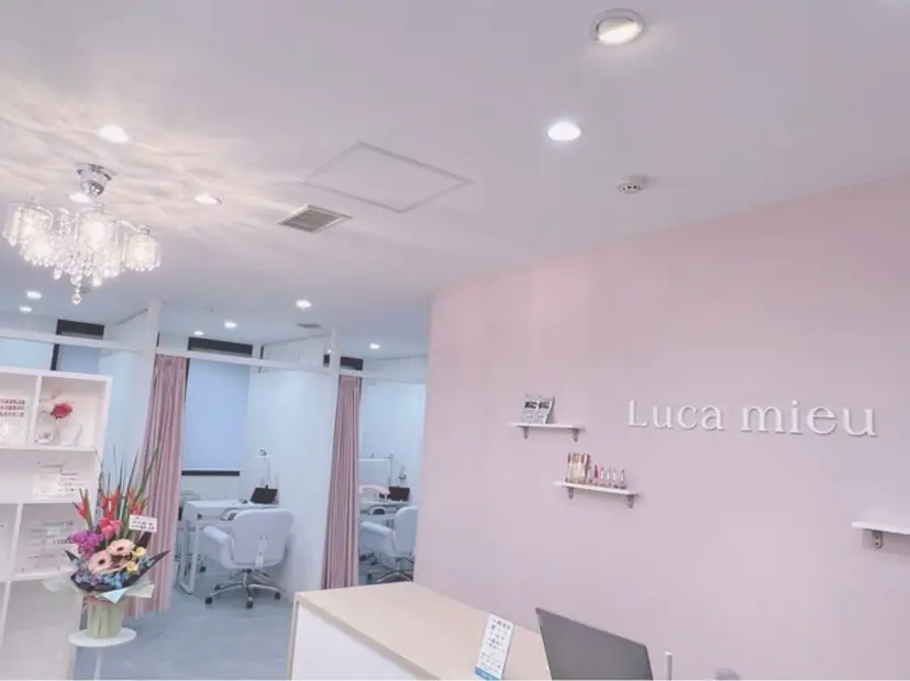 Luca mieu 咲蘭の掲載