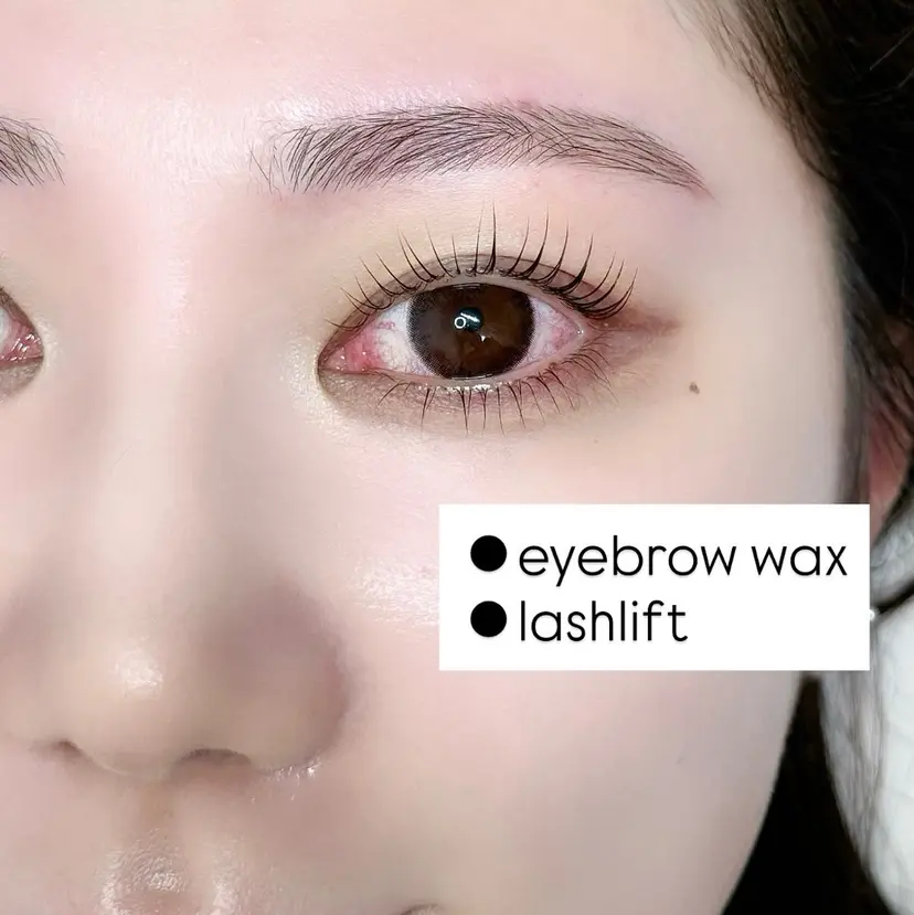 ViVRE 博多の掲載