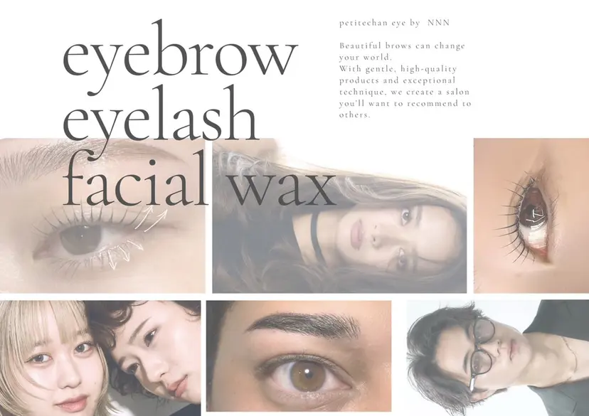 アイブロウ講師🎀 KOTORIの掲載