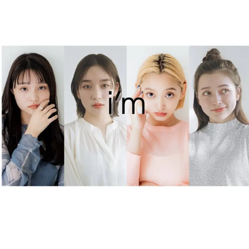 カワイイ保証🤍🪄 haruka.nの掲載