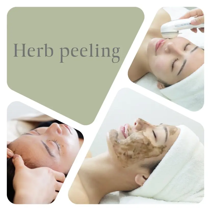 【医療提携】小顔 整体ハーブピーリングの掲載