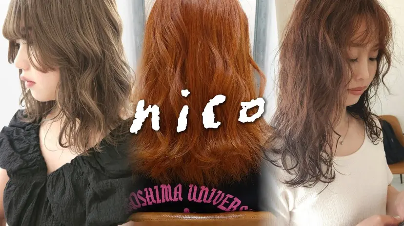 nico ニコの掲載