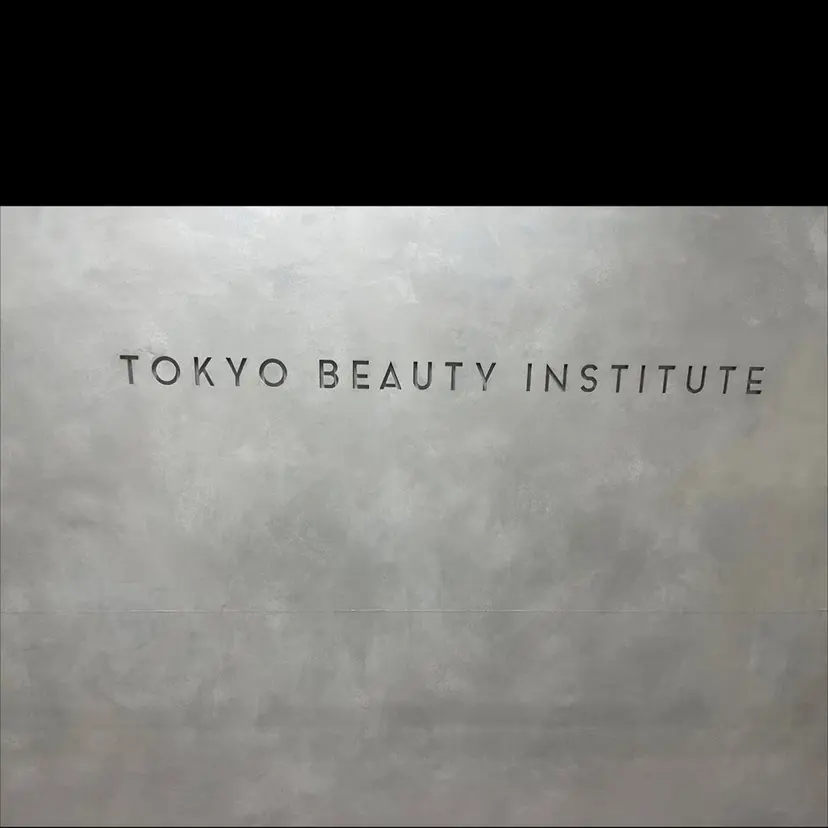 まるやま なつきの掲載