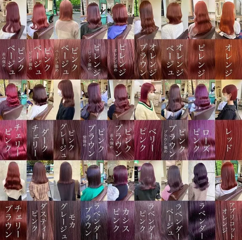 【女性限定】 田中明莉🎀の掲載