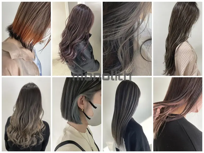 金井愛華 【monolith】の掲載