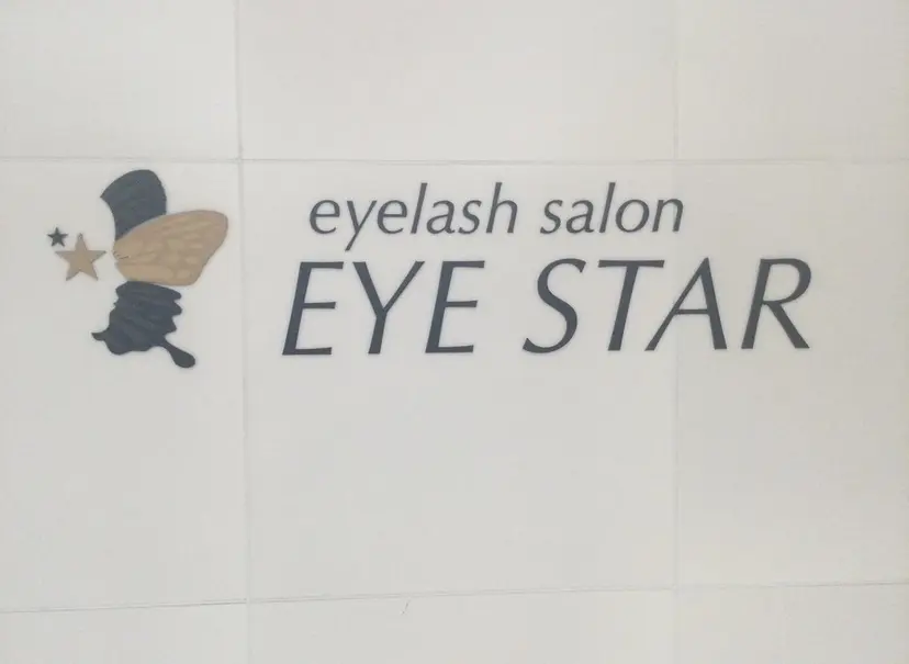 eyestar梅田 大達🫧の掲載
