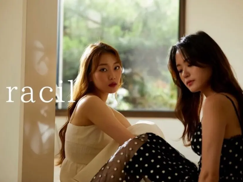 rie racil 袋井の掲載