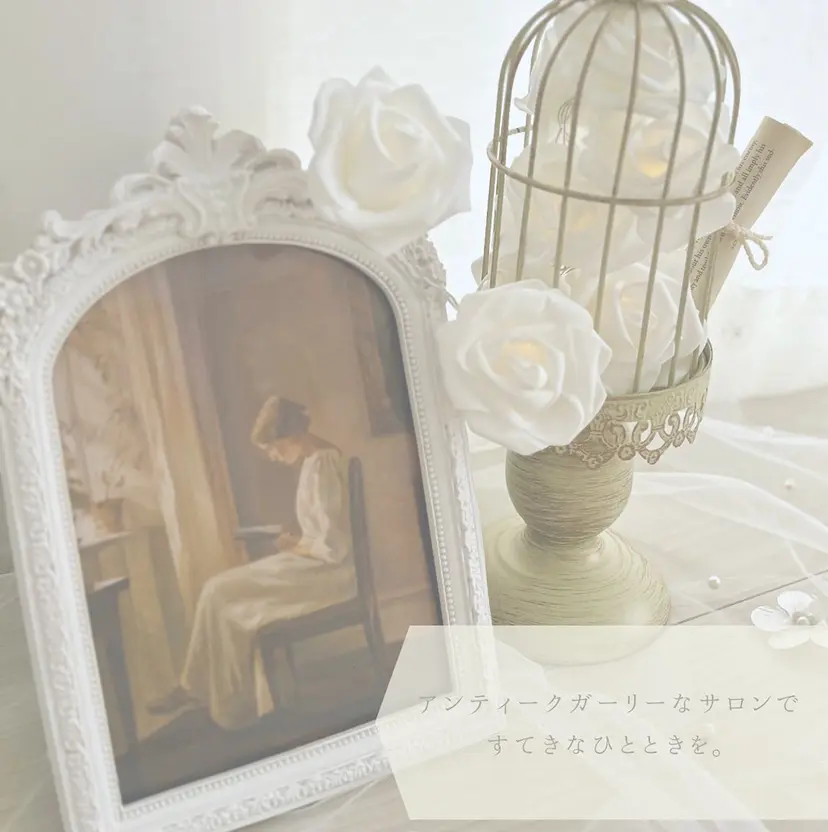 白取 沙也香の掲載