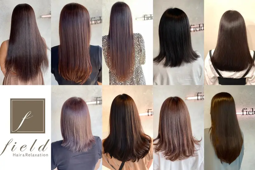 髪質改善　field チカモリ　ヒカルの掲載