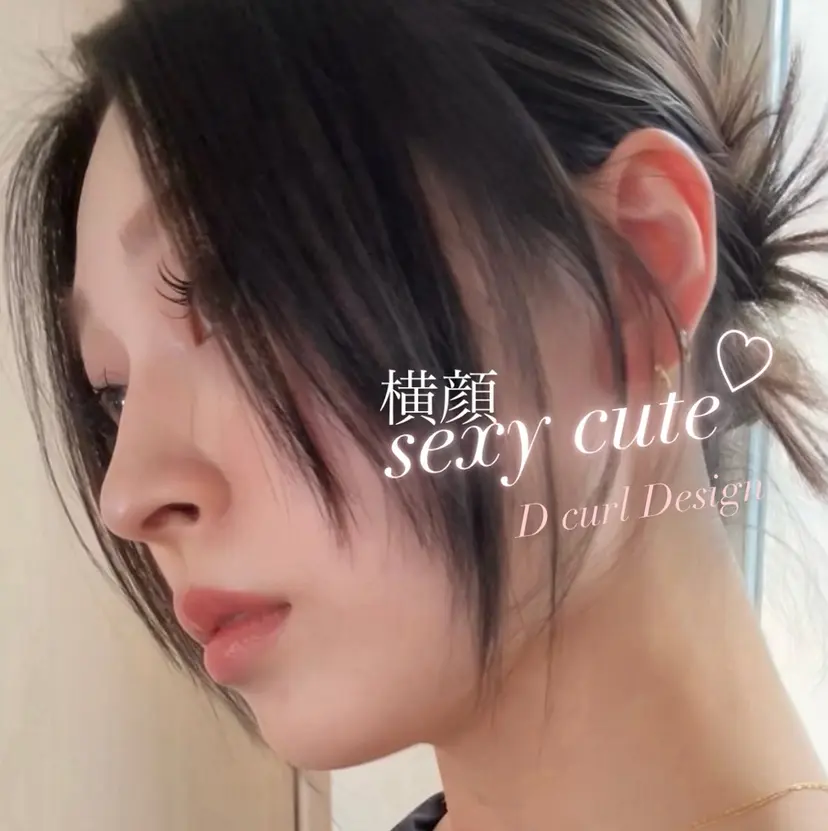 une fleur_ momoの掲載