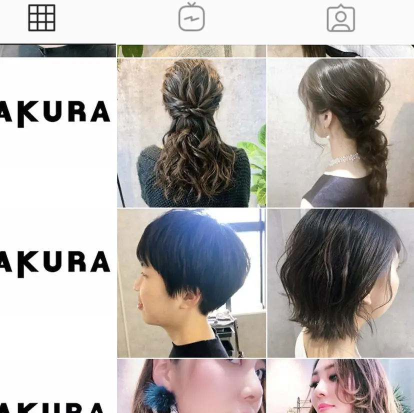 鹿取 三紗子の掲載