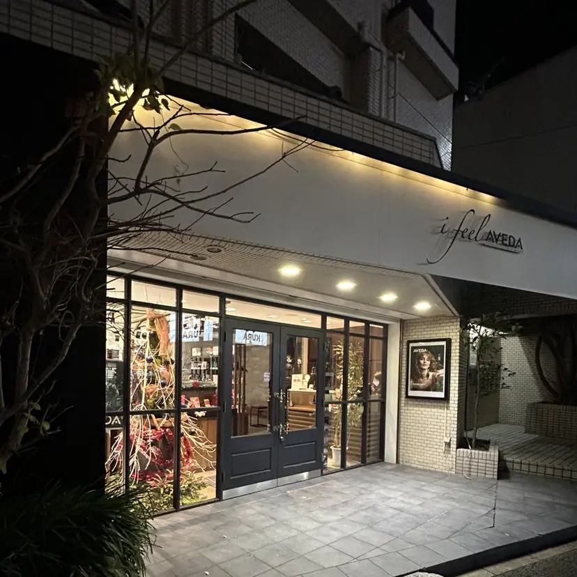 麥生田 秀太の掲載