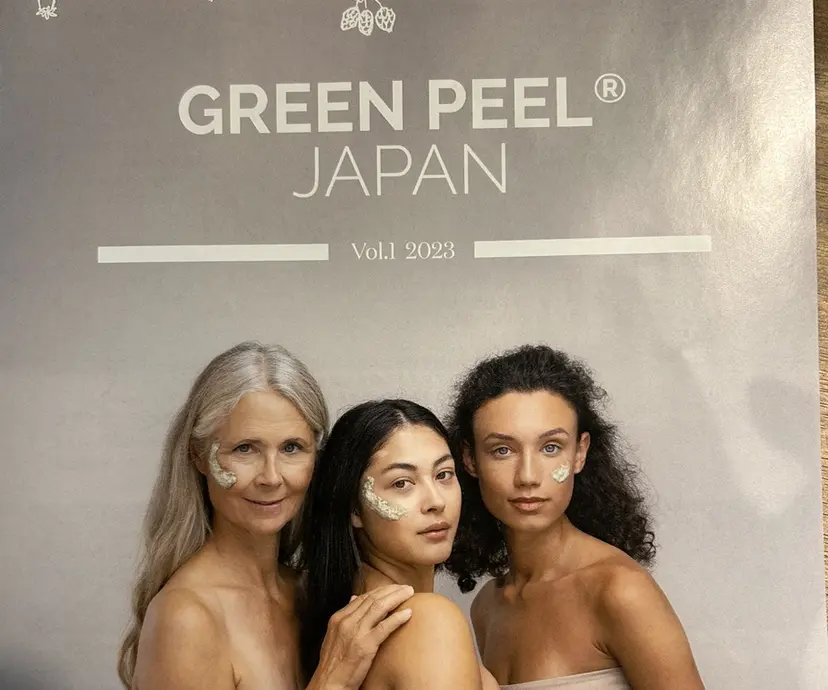 玉野 弘美の掲載