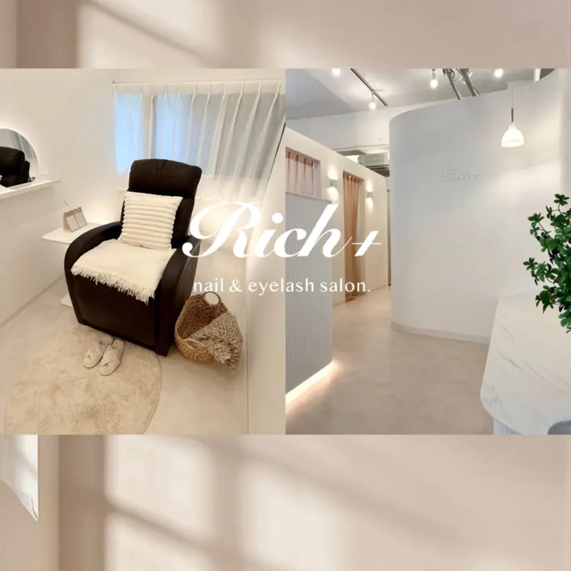 Rich+eye &eyebrow仙台の掲載