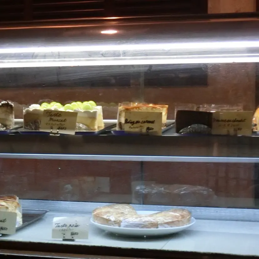 iroha レイヤーカットモデルの掲載