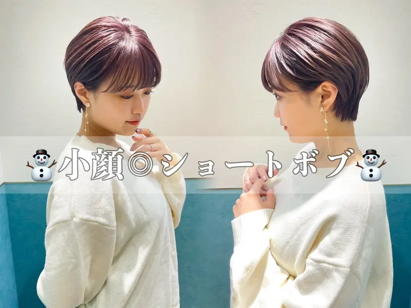 💫ショート/ボブ メンズ/永谷俊樹の掲載