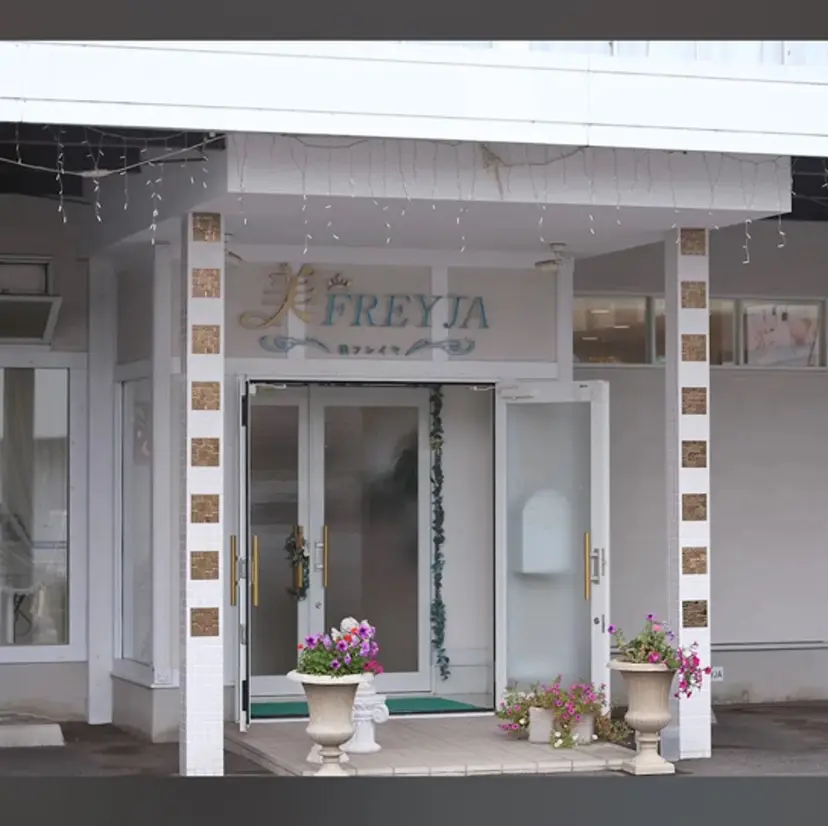 三十木 博敏の掲載