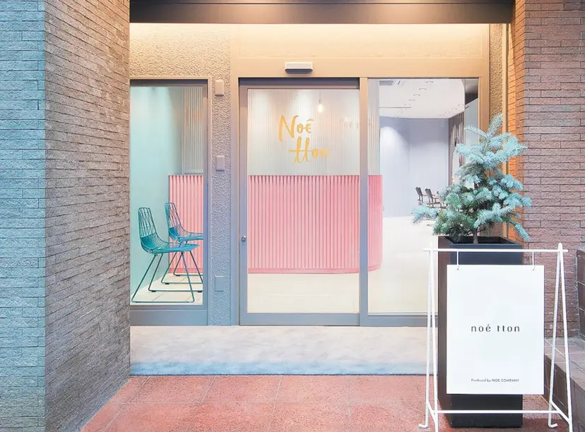 🐈⬛JUMI /透明感カラー/🩶の掲載