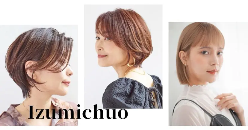 脱白髪染め 🌿山田侑季の掲載