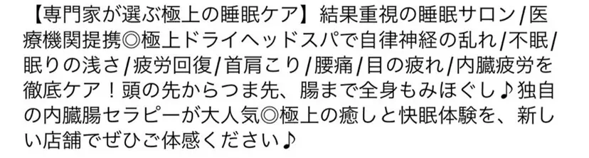 タニガワ シオリの掲載