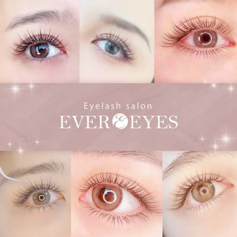 Evereyes 新宿西口の掲載