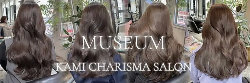 MUSEUM 谷平悠兼の掲載