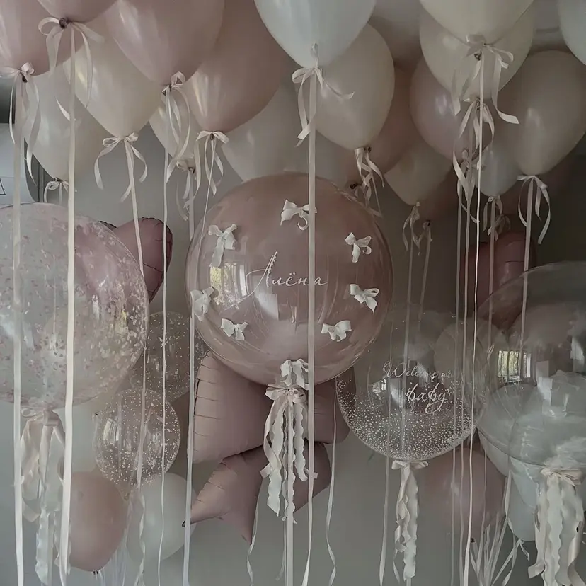 R BEAUTY MARINAの掲載