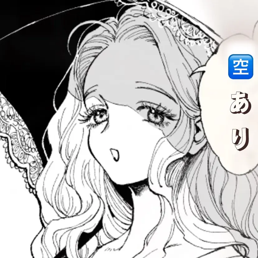 Bianca 💖satoの掲載