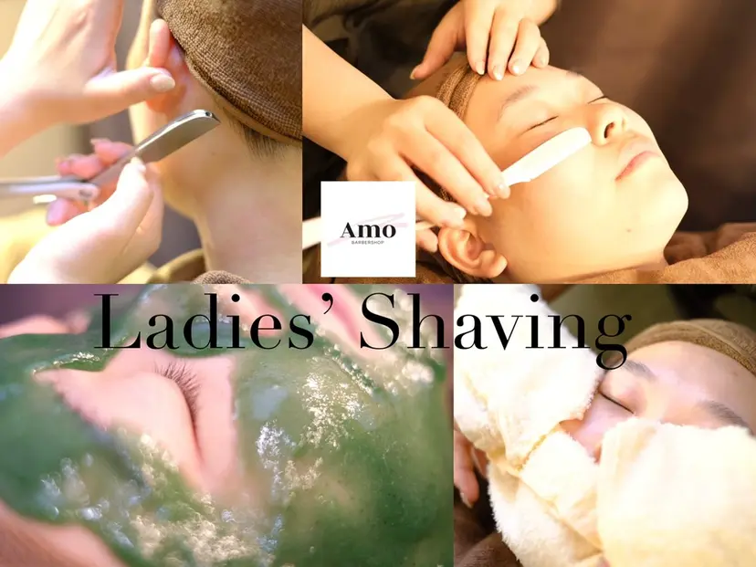 BARBER Amoの掲載