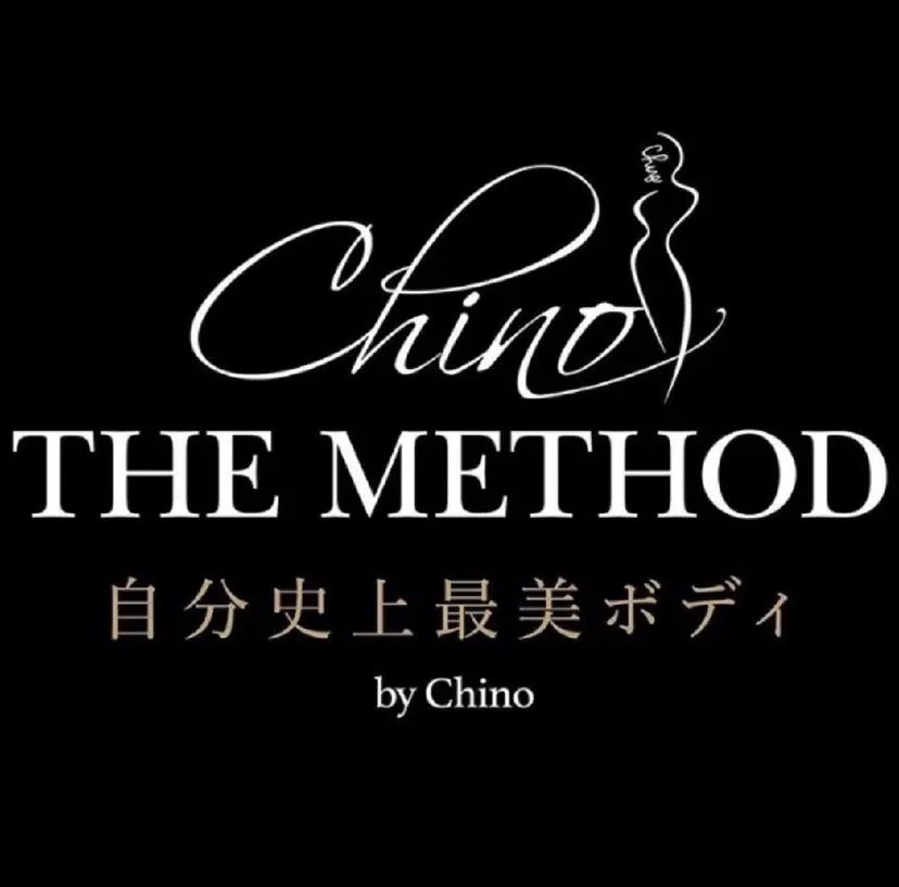 榊 由衣の掲載