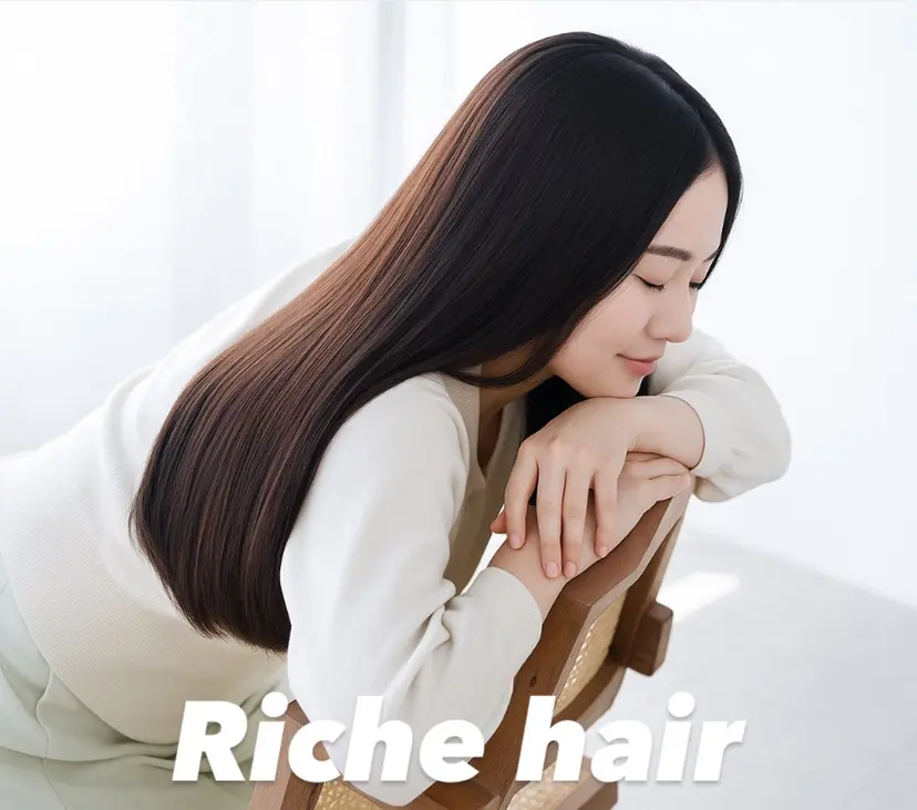 縮毛矯正専門 ゆうぞうの掲載