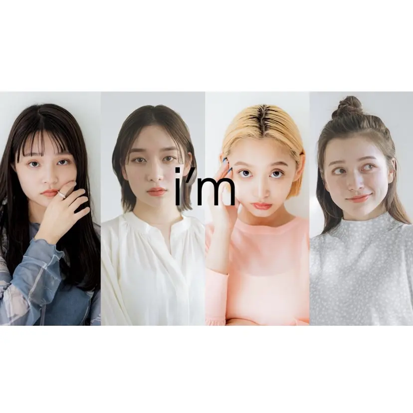 保倉 優女の掲載