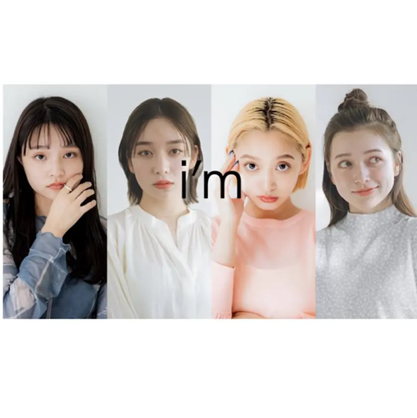 トレンド眉💭✨️ sakura.kの掲載