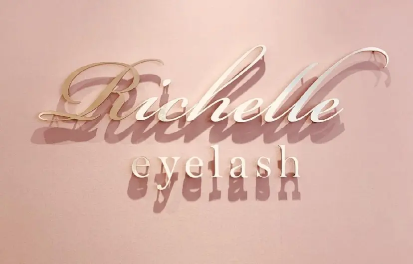 Richelle Renaの掲載